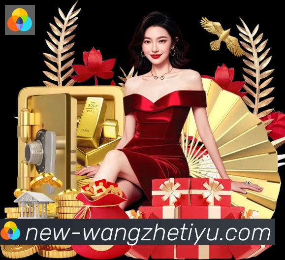 王者体育直播品牌故事