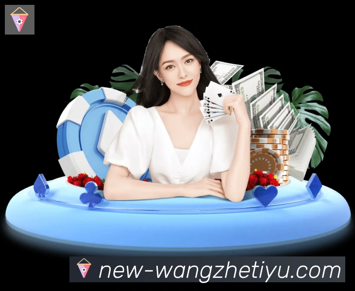 App功能展示图